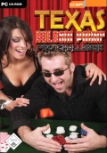 Texas Hold 'em Poker Pro Challenge