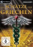 Die Sch�tze der Griechen (PC)